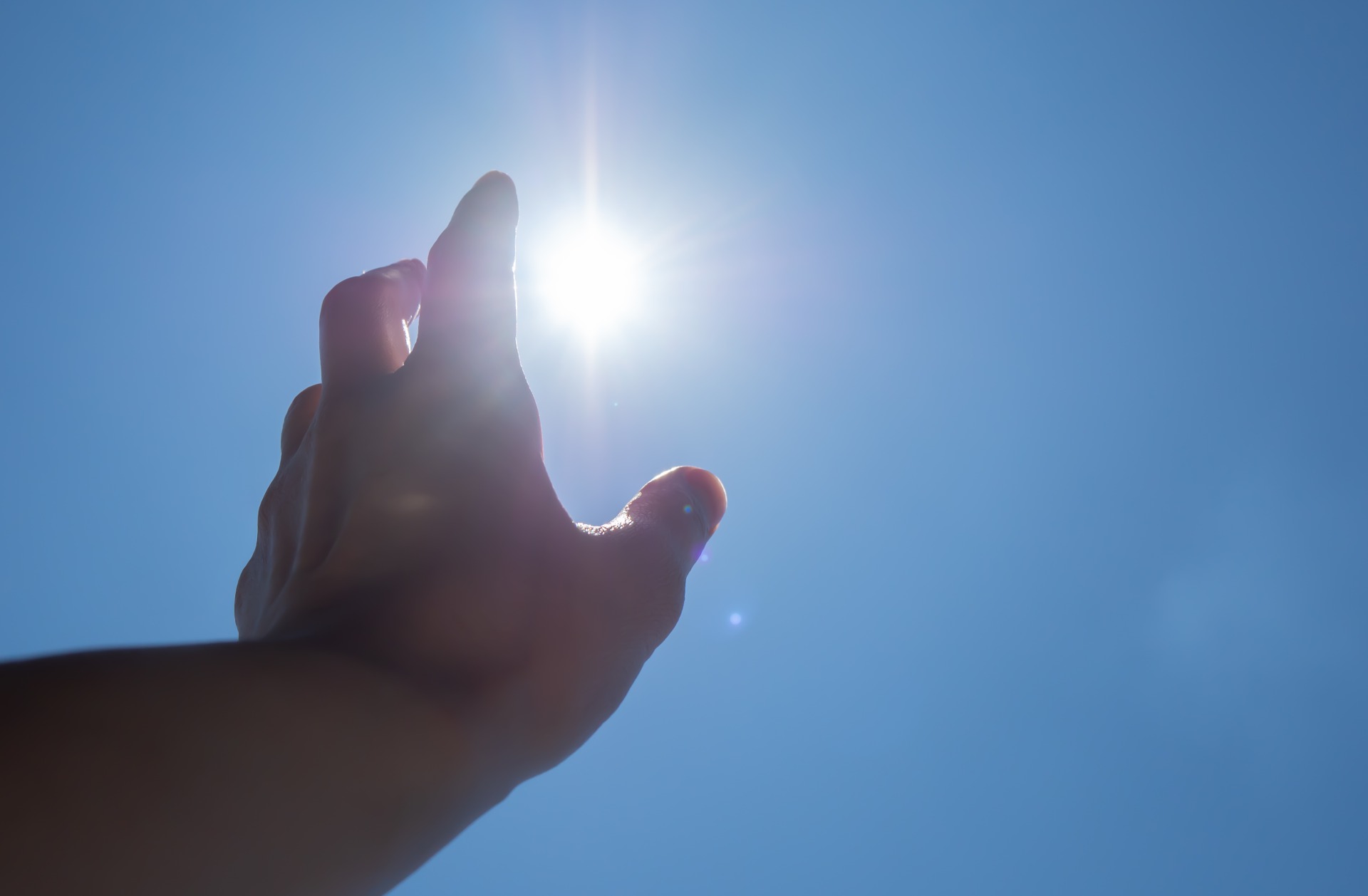 きっかけを掴む